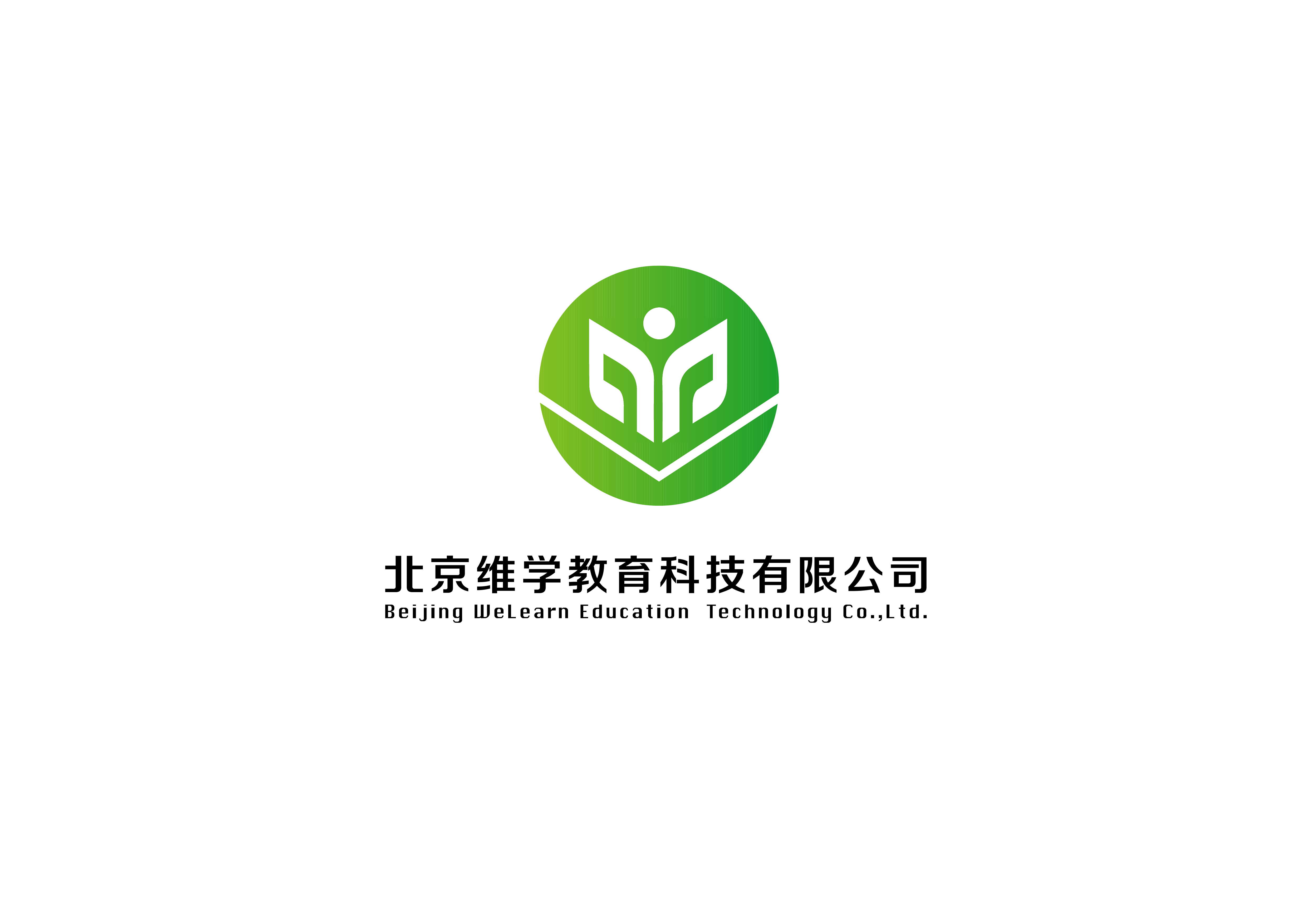 北京维学教育科技 寻找卓越的App运营经理，共塑教育科技未来