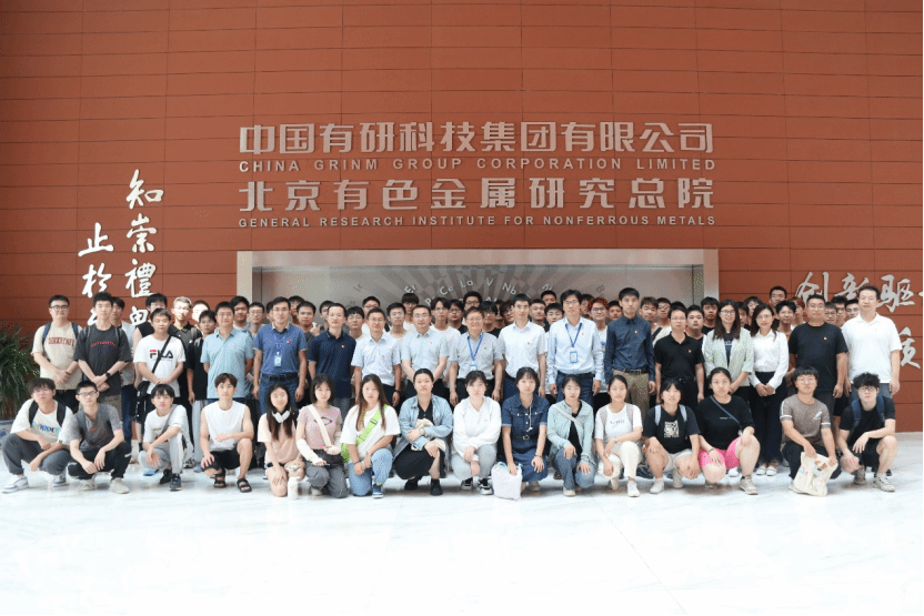 &ldquo;科技矿场&rdquo;育人案例--党建引领与科教融合特色的实习实训育人新模式